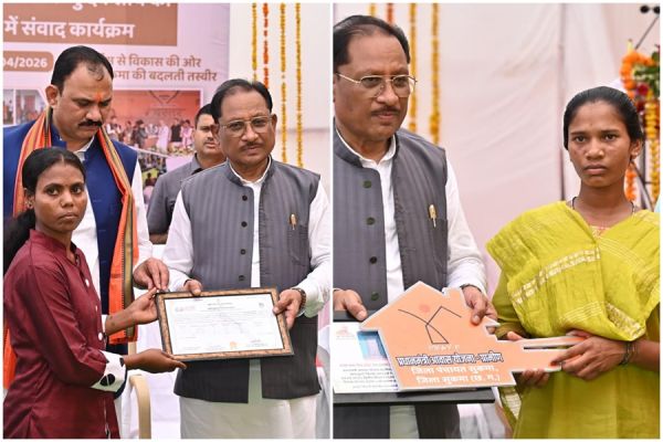 भटके कदमों को नई दिशा... सुकमा में पुनर्वास से विकास की कहानी लिख रही है सरकार