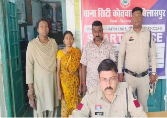 नकली सोना बदलने आई महिला गिरफ्तार, खुद को भारी पड़ी चालाकी