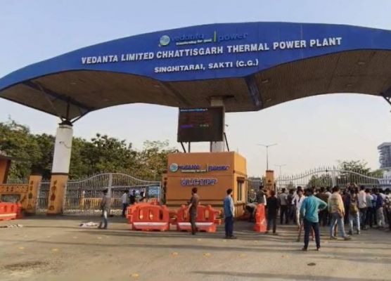 वेदांता पावर प्लांट हादसा अपटेड: मृत श्रमिकों की संख्या 23 पहुंची, 12 घायलों का जारी है इलाज&hellip;