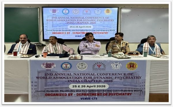 एम्स रायपुर में राष्ट्रीय मनोरोग सम्मेलन सम्पन्न, मानसिक स्वास्थ्य सेवाओं के विस्तार पर हुआ मंथन