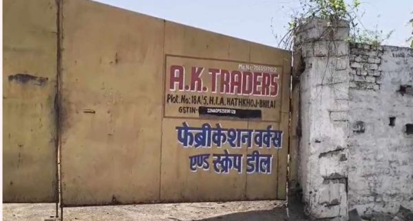 BSP से करोड़ों के लोहा चोरी का खुलासा : गोदाम में डंप होता था चोरी का लोहा