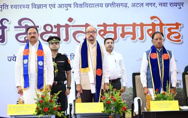 नई पीढ़ी को डिजिटल एडिक्शन और &lsquo;पॉपकॉर्न मेंटल स्टेटस&rsquo; से बाहर निकलने की आवश्यकता : राज्यपाल