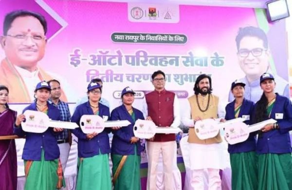 पिंक ऑटो योजना का विस्तार 52 और महिलाओं को मिली आत्मनिर्भरता की नई राह&hellip;