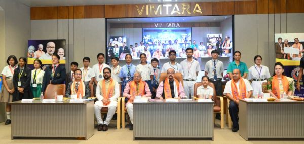 पीएसवाय राष्ट्रीय उत्कृष्टता सम्मान समारोह में मेधावी विद्यार्थियों को राज्यपाल ने किया सम्मान