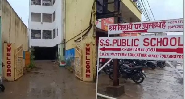 CBSE के नाम पर चल रहा था गोरखधंधा, मान्यता रद्द करने की सिफारिश, CM हेल्पलाइन में हुई थी शिकायत