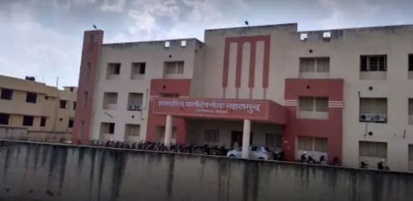 पॉलीटेक्निक महासमुंद में सिविल, मैकेनिकल समेत चार शाखाओं में प्रवेश शुरू