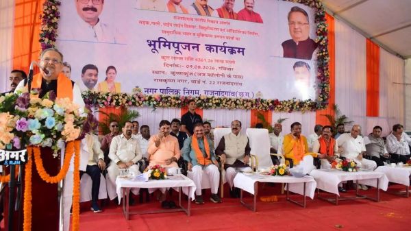 राजनांदगांव में 25वीं छत्तीसगढ़ स्टेट जूनियर रैंकिंग बैडमिंटन टूर्नामेंट का भव्य शुभारंभ