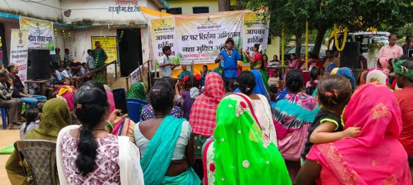 अंबिकापुर में केंद्रीय संचार ब्यूरो द्वारा 'हर घर तिरंगा' और 'नशा मुक्त अभियान' के तहत जागरूकता कार्यक्रम आयोजित