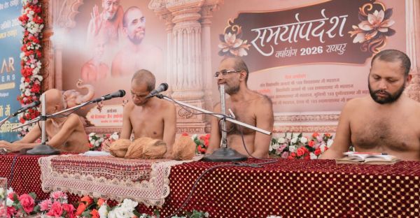 टैगोर नगर स्थित लालगंगा पटवा भवन में तीन दिवसीय महामहोत्सव 18 अगस्त से