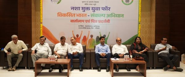 युवाओं को नशे से बचाने में मीडिया अपनी पहुंच का प्रभावी उपयोग करेः अनिल कुमार