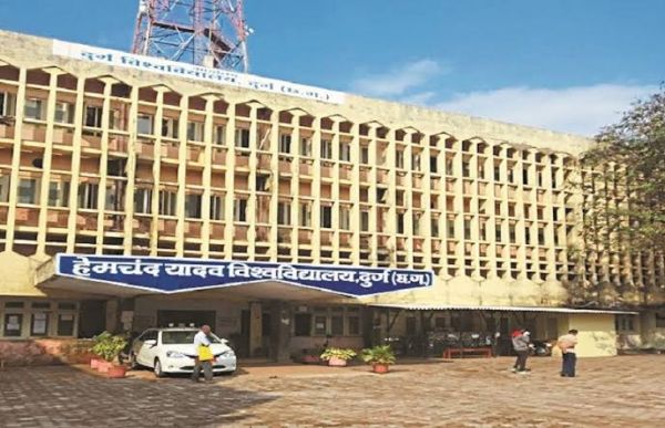 दुर्ग यूनिवर्सिटी के कुलसचिव को हाईकोर्ट से झटका, FIR रद्द करने की याचिका खारिज