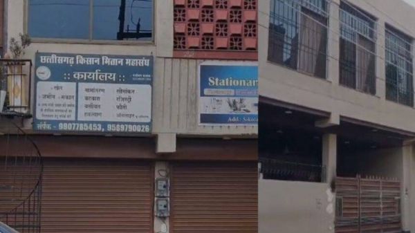 पूर्व पटवारी के घर ED की रेड, दो गाड़ियों में पहुंची अधिकारियों की टीम