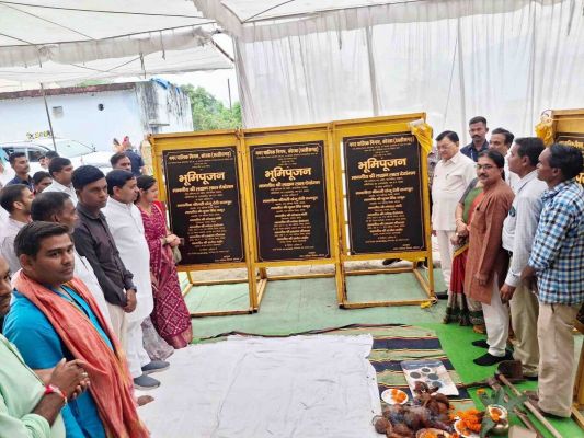जामबहार में बनेगा नया बिजली सबस्टेशन.... 4500 से अधिक हितग्राहियों को मिलेगा लाभ