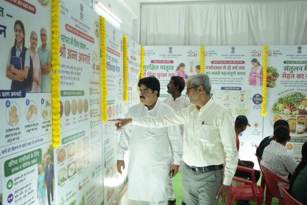 नशे से दूर रहकर युवा अपने भविष्य और देश का भविष्य सुरक्षित करें : जगदीश रामू रोहरा