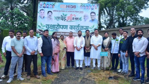 छत्तीसगढ़ हाउसिंग बोर्ड के प्रदेश भर में चल रहे प्रोजेक्ट में चलेगा &lsquo;एक पेड़ माँ के नाम&rsquo; अभियान