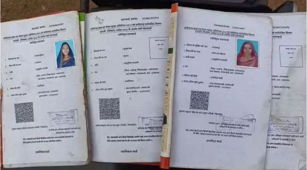 राशन वितरण में गड़बड़ी, 52 पहाड़ी कोरवा परिवार परेशान