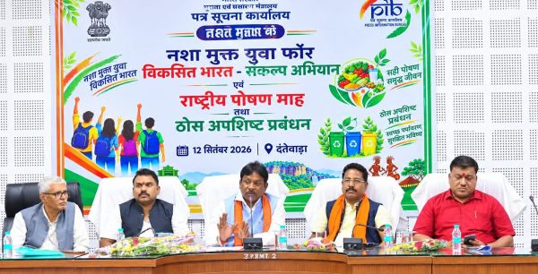 कचरा प्रबंधन और नशामुक्ति के लिए सामूहिक प्रयास जरूरीः सांसद महेश कश्यप