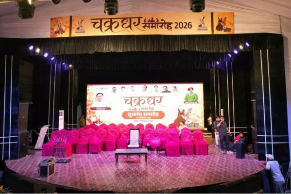 रामलीला मैदान में आज से सजेगा चक्रधर समारोह का भव्य मंच