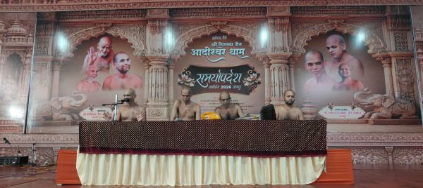 रायपुर में आध्यात्म और संयम की गूंज.... 16 से 25 सितंबर तक आयोजित होगा 'श्रावक संस्कार शिविर 2026'