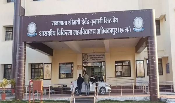 अंबिकापुर मेडिकल कॉलेज की 448 पदों की भर्ती बहाल, हाईकोर्ट ने 3 महीने में प्रक्रिया पूरी करने के दिए निर्देश