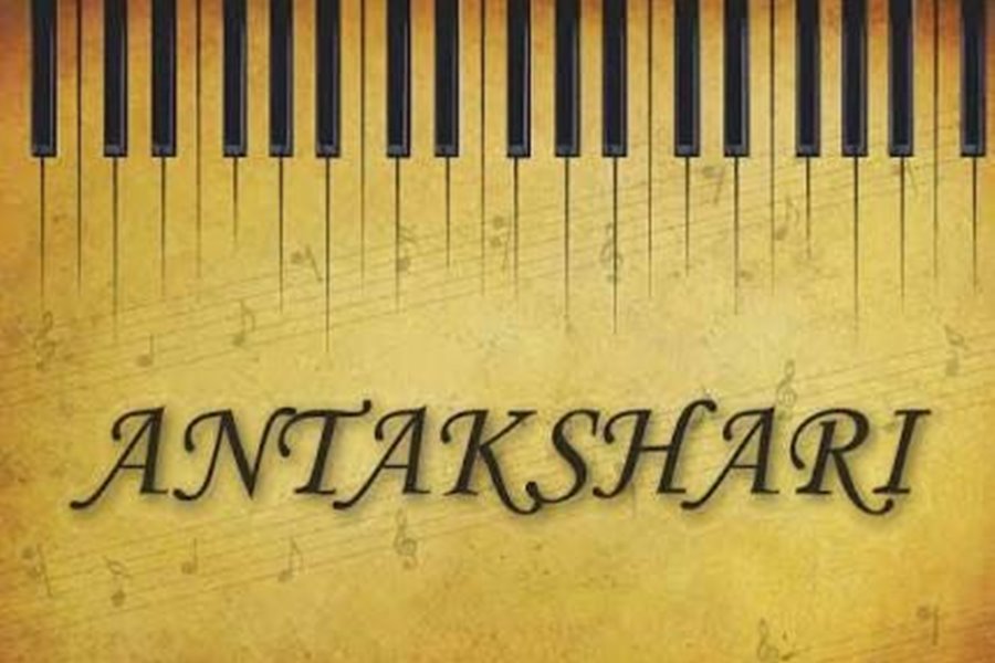 महाराष्ट्र मंडल कराने जा रहा है अंताक्षरी प्रतियोगिता... मनोरंजन के साथ होगा रोचक मुकाबला... अभी कराएं पंजीयन