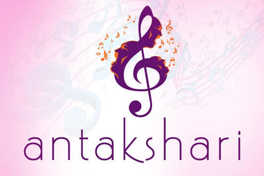 अगर गीत&mdash;संगीत में है रूचि... तो बनाइए अपनी चार सदस्यों की टीम... महाराष्ट्र मंडल करा रहा अंताक्षरी प्रतियोगिता