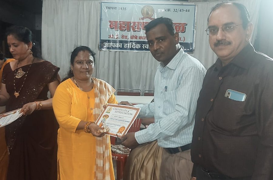 महाराष्ट्र मंडल के सदस्यों ने... 5 करोड़ विष्णु सहस्त्रनाम पाठन में निभाई अग्रणी भूमिका... आंध्रा एसोसिएशन ने किया सम्मान