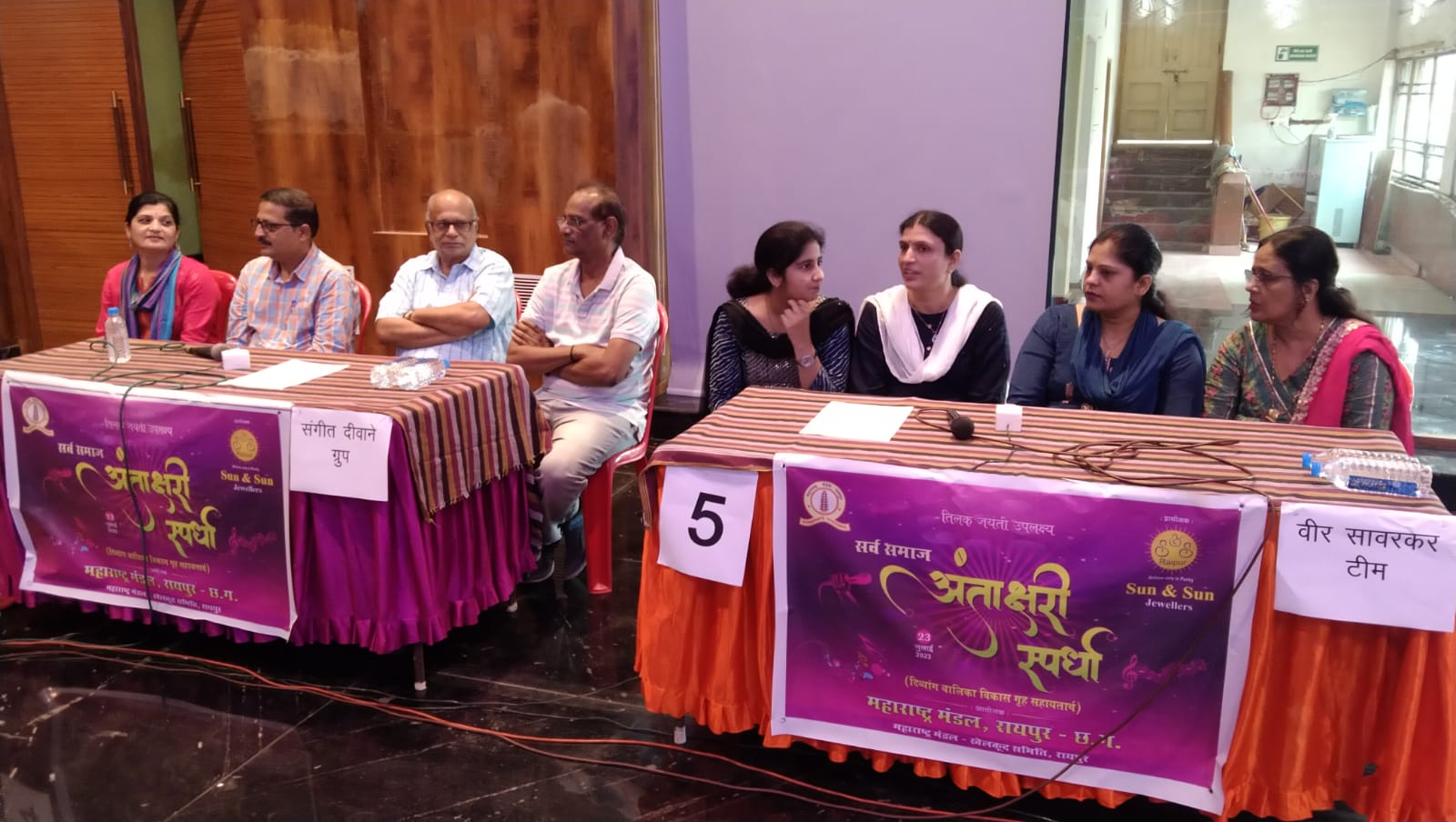 अंताक्षरी के पहले राउंड में वीर सावरकर की टीम रही विजेता