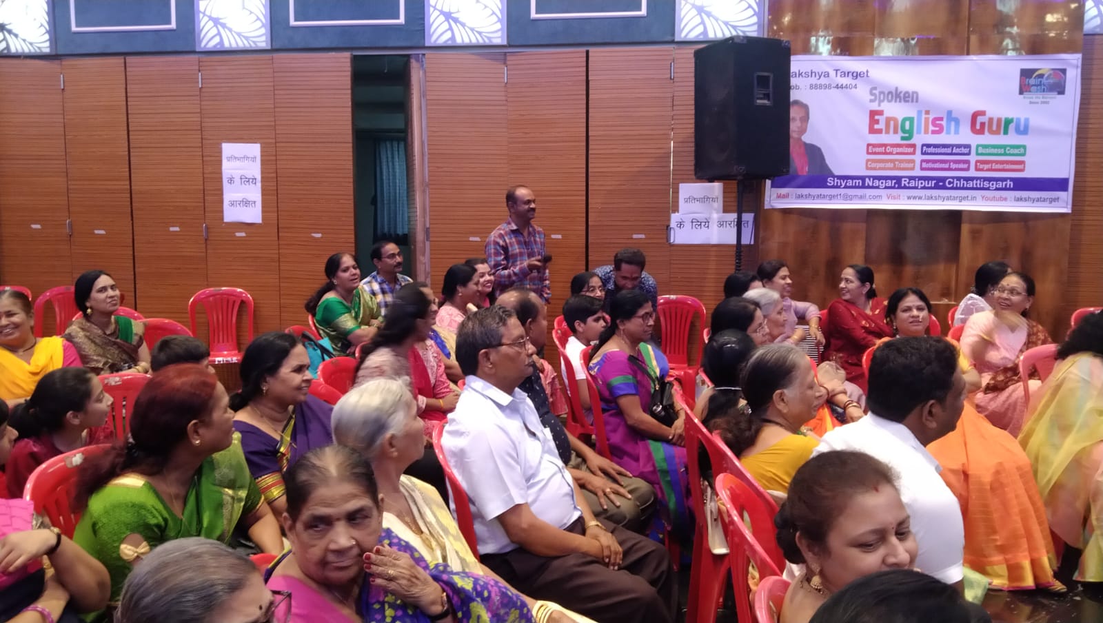 महाराष्ट्र मंडल अंताक्षरीः पांच टीम ने फायनल में किया प्रवेश... विजेताओं के बीच होगा ग्रेंड फिनाले