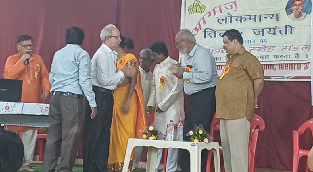 तिलक जी का साहस, संघर्ष और समर्पण हमें सदा प्रेरित करता हैः जोगळेकर