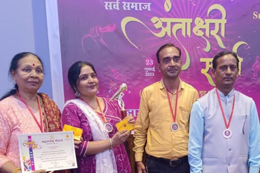 अंताक्षरी के विजेता यादव समाज ने कहा... आसान नहीं होता है लक्ष्य... हासिल करने एकजुट होकर बढ़ाना पड़ता है हौसला 