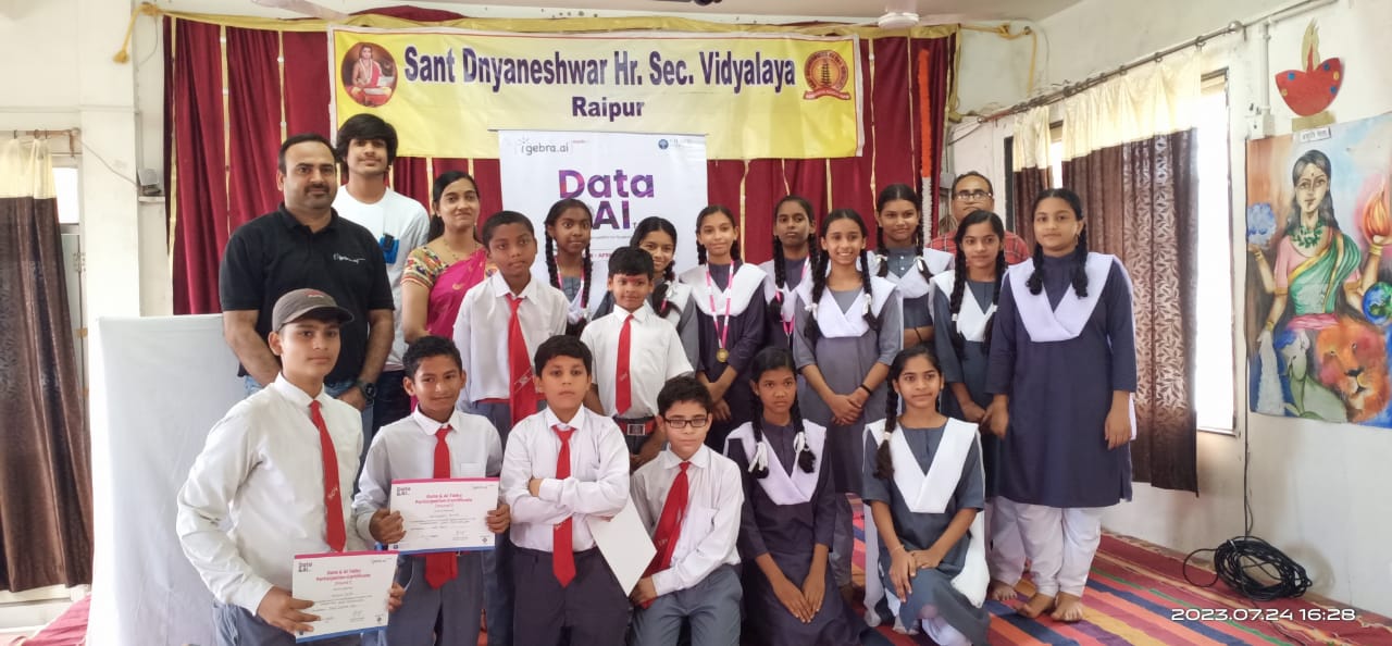 संत ज्ञानेश्वर स्कूल में हुई आर्टिफिशियल इंटेलिजेंस पर कार्यशाला..... बच्चों में दिखा उत्साह