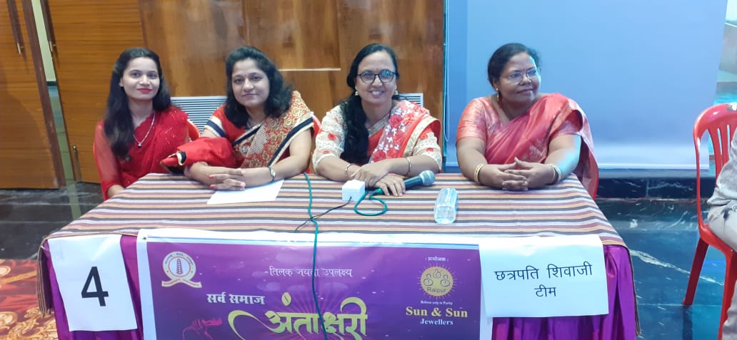  संत ज्ञानेश्वर स्कूल की टीम ने अंताक्षरी में अंत तक बनाए रखा अपना दबदबा