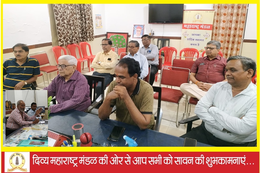 आक्रामक विचारों से तिलक ने कभी नहीं किया समझौता: जोगलेकर