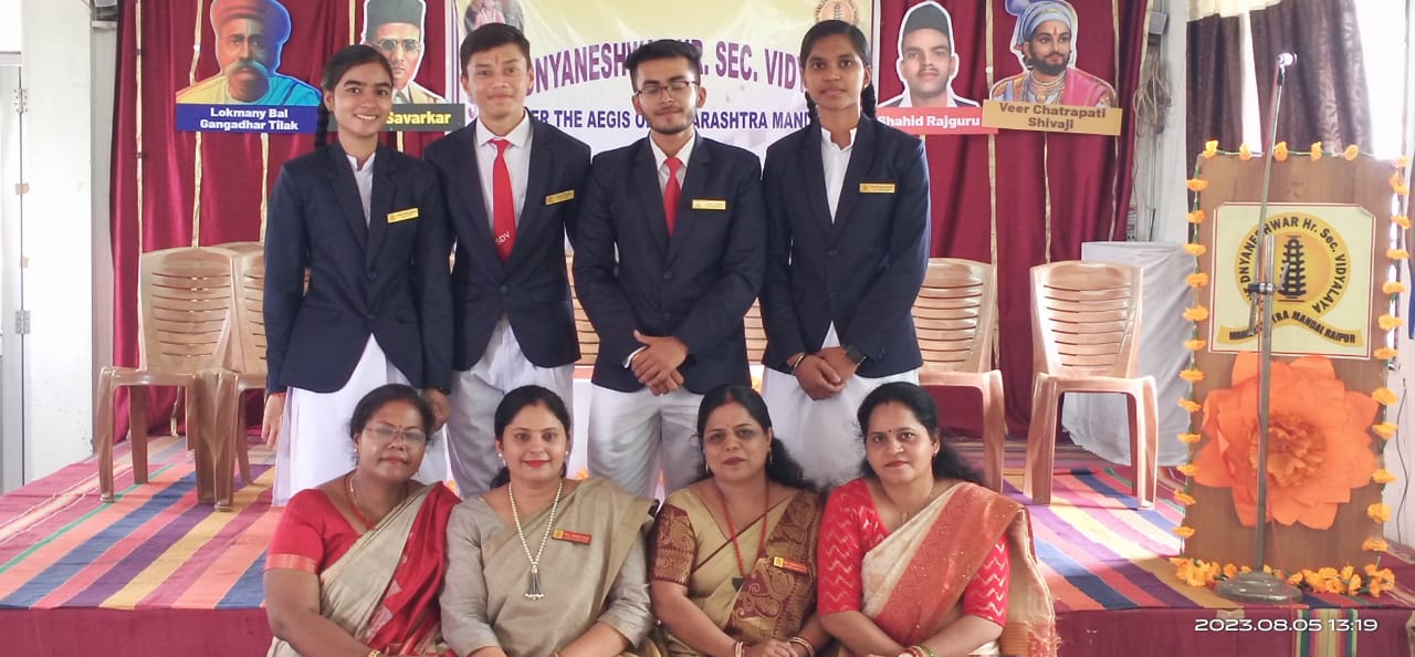 संत ज्ञानेश्वर स्कूल में छात्र परिषद का गठन.... अमन हेड ब्वाय और ईशिका बनी हेड गर्ल