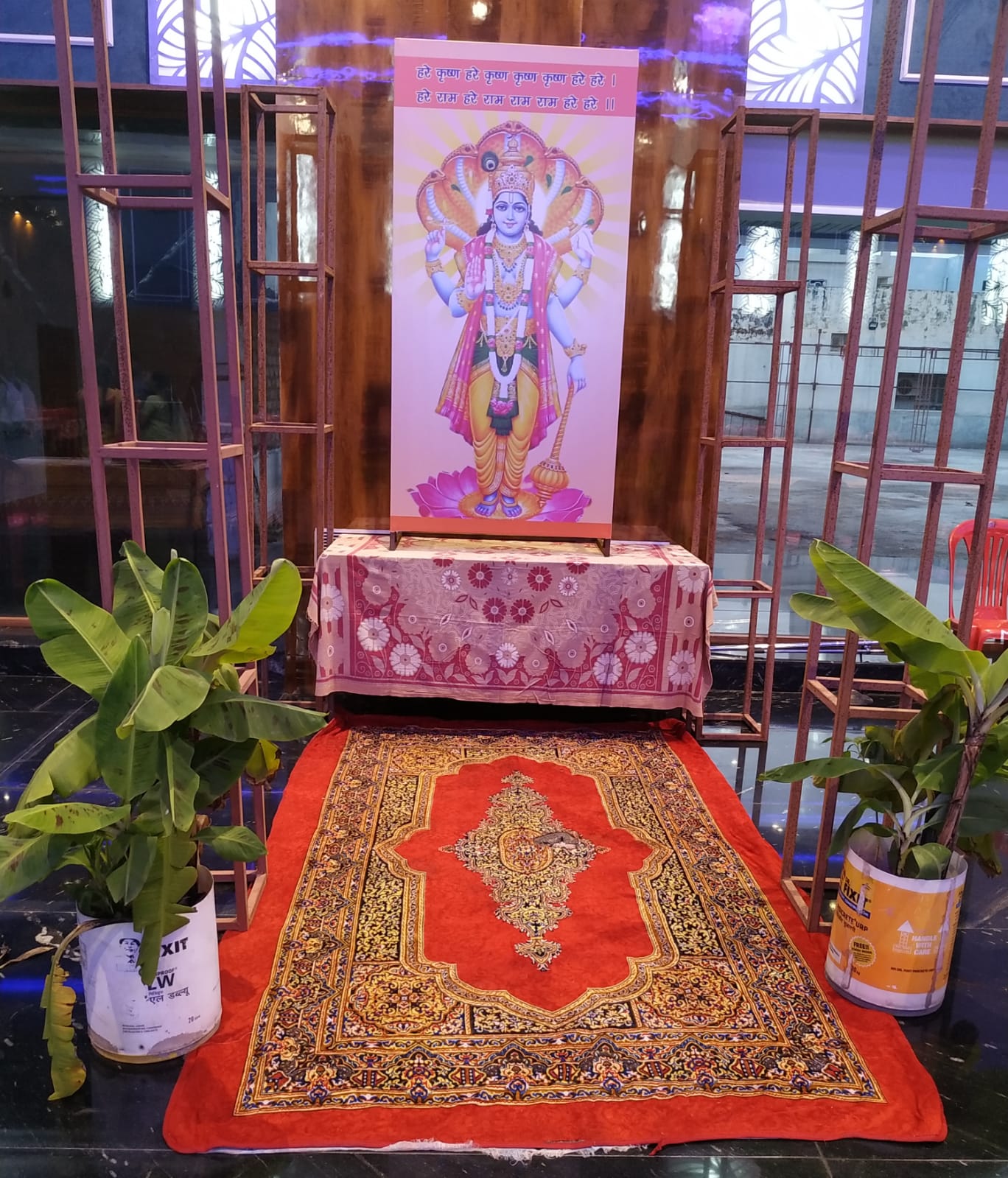  महाराष्ट्र मंडल में आज विष्णु सहस्त्र नाम परायण, अभिषेक में शामिल होगी 75 दंपती