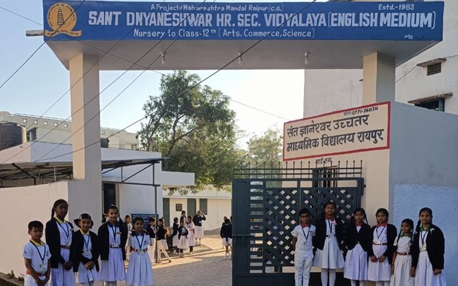 संत ज्ञानेश्वर स्कूल के शिक्षकों के नाम... विषयवार संयोजन समिति में प्रमुखता से शामिल... महाराष्ट्र मंडल की शिक्षक सदस्यों को भी मिली बड़ी जिम्मेदारी