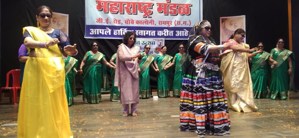 महाराष्ट्र मंडल में तीज महोत्सव के साथ... विभिन्न समाज की महिलाओं ने... गीत&mdash;संगीत के साथ मनाया वीकेंड