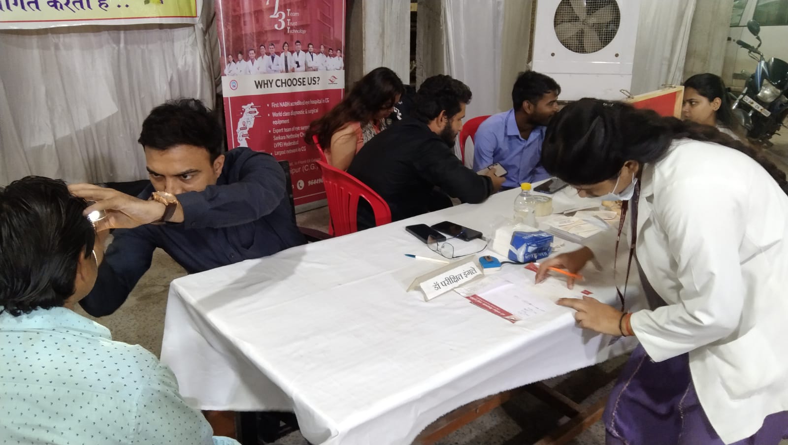 महाराष्ट्र मंडळ में लगा नेत्र जांच शिविर... वृद्धजनों सहित कई लोगों ने कराया स्वास्थ्य परीक्षण