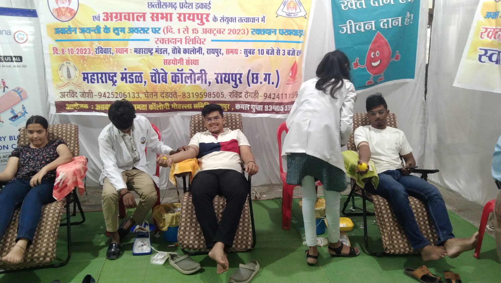  महाराष्ट्र मंडल में लगे शिविर में 31 यूनिट रक्तदान, अग्रवाल सभा और महाराष्ट्र मंडल का आयोजन