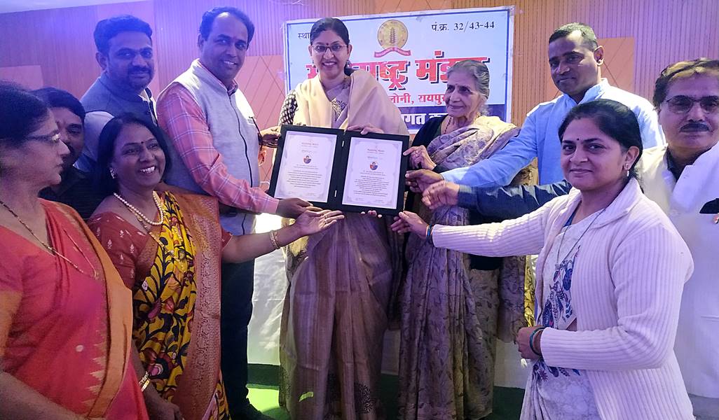 रीना कंगाले का अभिनंदन कर सम्मानित हुई नारी शक्ति