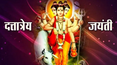 दत्तात्रेय जयंती महोत्सव में आज भजन संध्या.... मिले सुर हमारा की टीम देगी प्रस्तुति