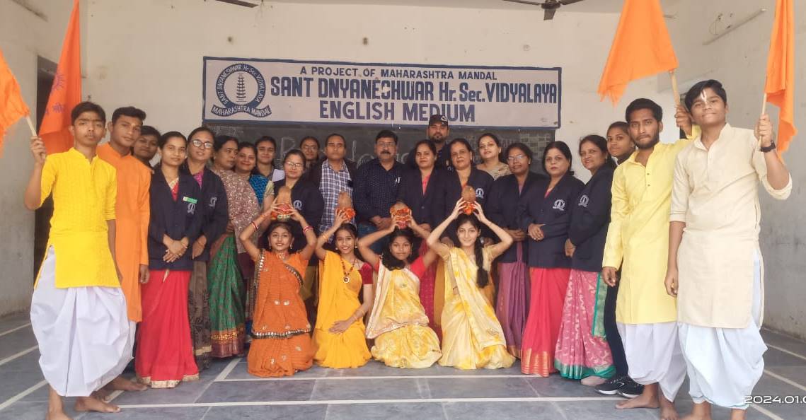 बच्चों ने निकाली अक्षत कलश शोभा यात्रा... बाजे-गाजे के साथ लगाए जयश्री राम के नारे