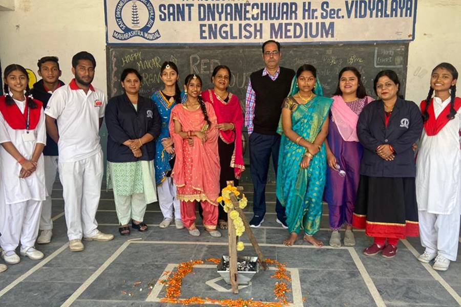 बच्चों ने मनाई मकर संक्रांति... तिल गुड़ खाकर प्रस्तुत किया गिद्दा