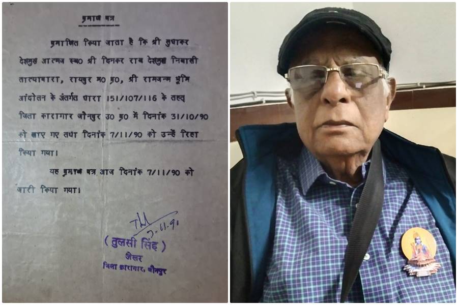 मस्जिद की ओर से जेल में बंद कारसेवकों पर फेंका जाता था पत्थर... जेल की बाड़ी (खेत) आलू के पौधों के ऊपर डाला गया गद्दा