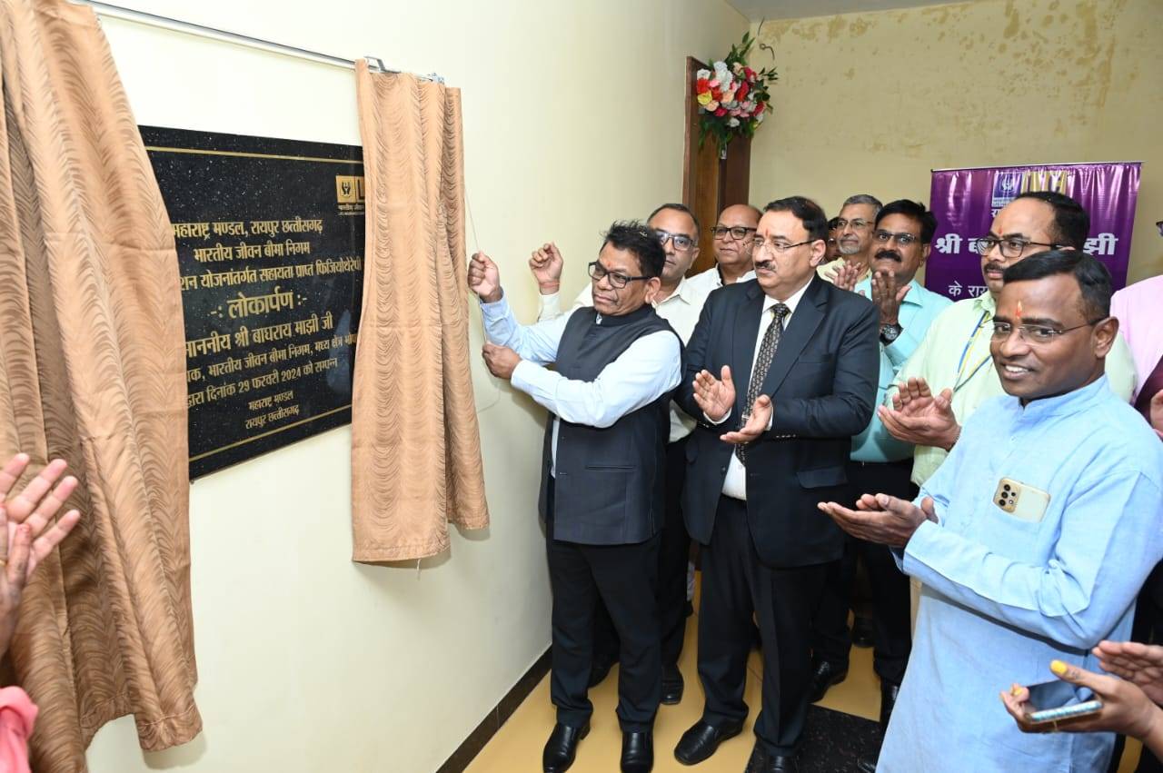 एलआईसी और महाराष्ट्र मंडल का एक ही उद्देश्य &lsquo;जिंदगी के साथ भी जिंदगी के बाद भी&rsquo;... महाराष्ट्र मंडळ में शुरू हुआ फिजियोथेरेपी सेंटर