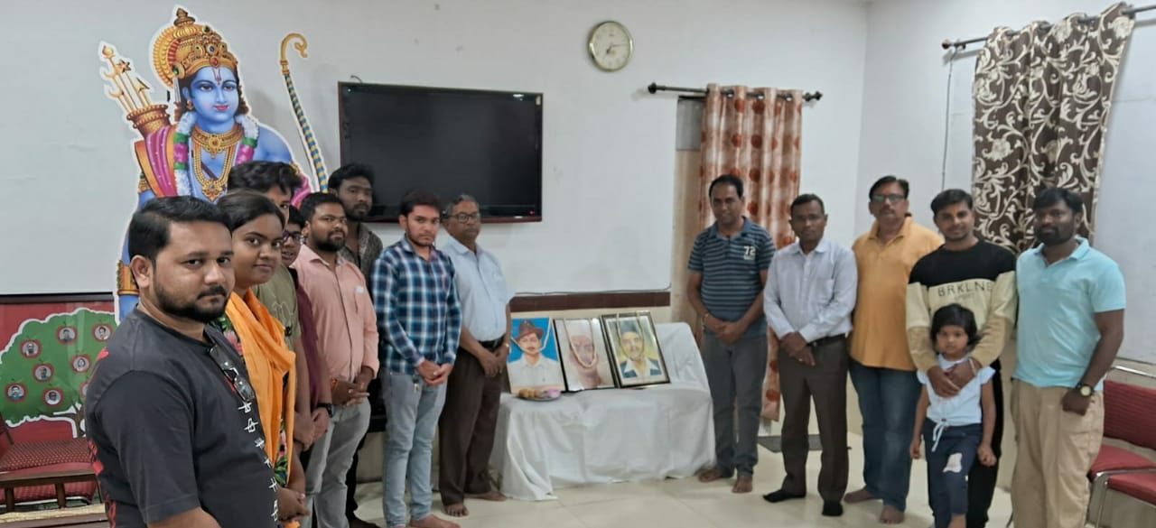  भगत सिंह, सुखदेव, राजगुरु के पराक्रम का महाराष्ट्र मंडल में स्मरण