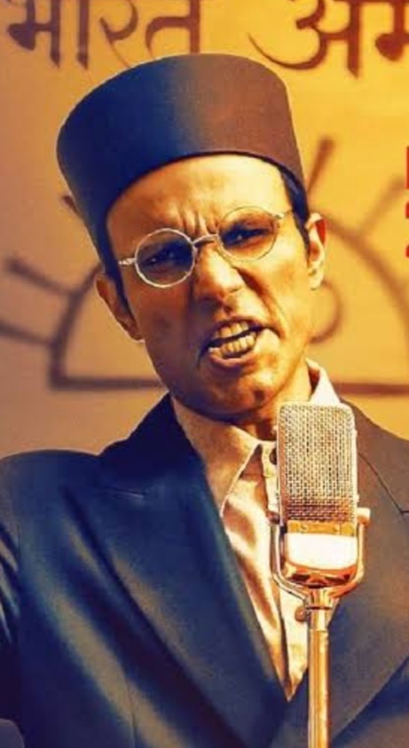 महाराष्ट्र मंडल ने 'स्वातंत्र्य वीर सावरकर' को बड़े पर्दे पर जीया