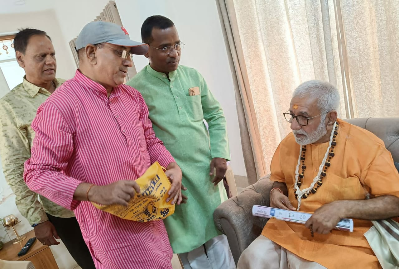  पं. विजय शंकर मेहता को महाराष्ट्र मंडल आने का निमंत्रण दिया अध्यक्ष काले ने