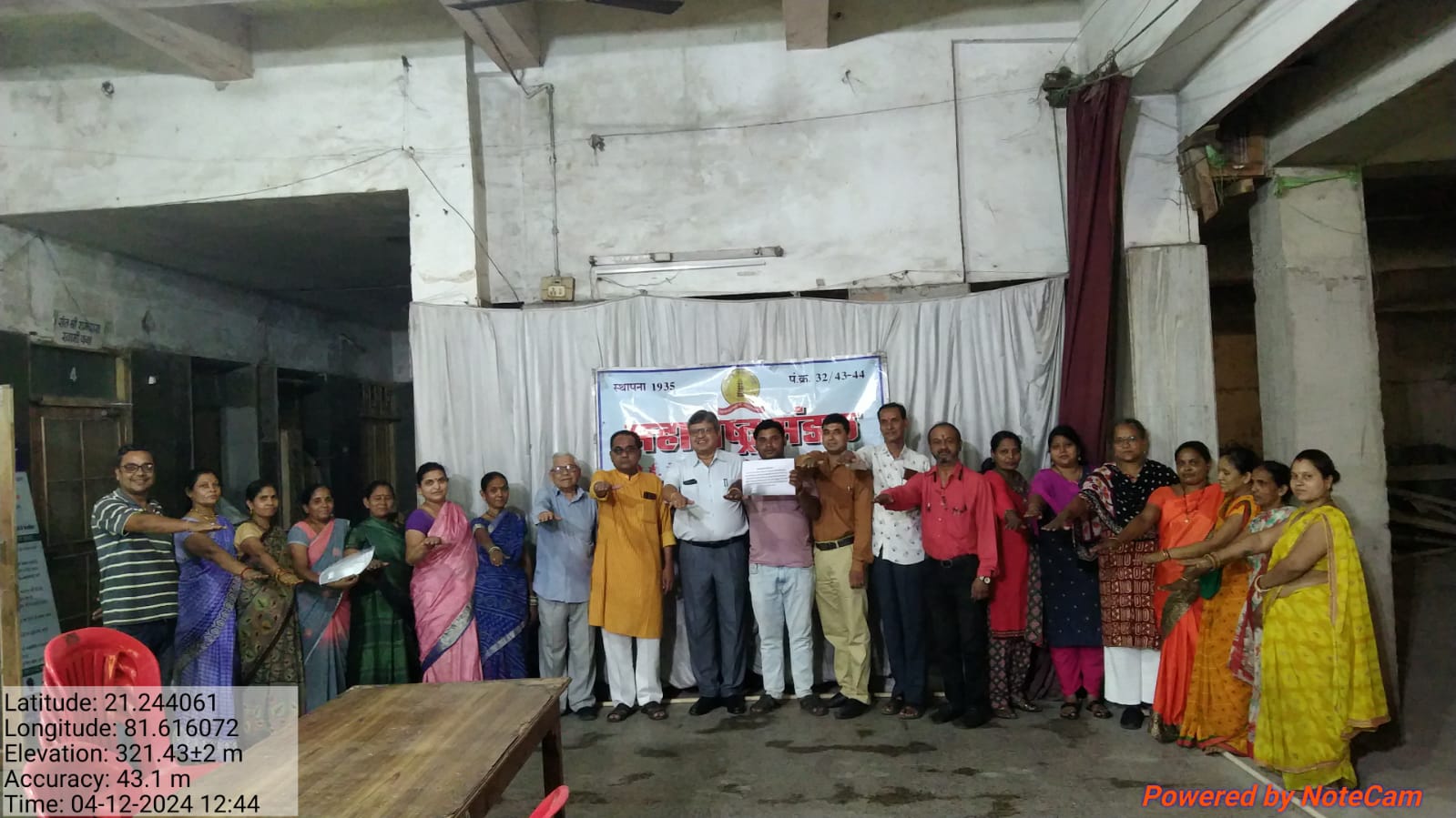 महाराष्ट्र मंडळ और संत ज्ञानेश्वर स्कूल के स्टाफ ने लिया मतदान का शपथ